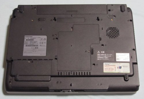 Toshiba Dynabook TX/66AのCPU換装 (H24.4.7)